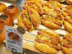 -面包新语(富力城BT店)