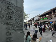 -小河直街历史文化街区