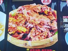-登瀛楼饭庄(海河旗舰店)