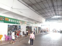 -羊栏农贸市场(羊新路店)