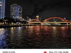 -珠江夜游西堤码头