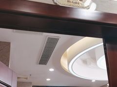 -湘约东方(民星路店)