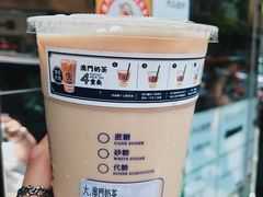 -荟真集(三盏灯店)