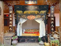 门面-青城甲(青城山店)