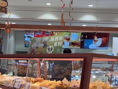 -多乐之日(和平伊势丹店)