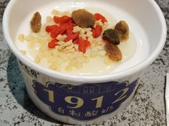 -紫光园(创始店)