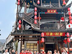 -印象鲵宴·张家界地标美食名片(溪布街店)