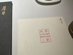 -粤界(望京金辉店)