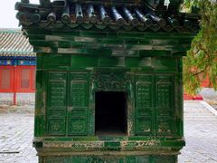 -北京国子监胡同
