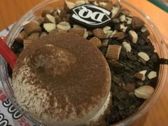 -DQ·蛋糕·冰淇淋(包河万达店)