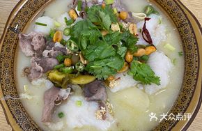 Sour Cabbage Beef and Fish Combo