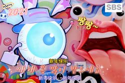-奇乐儿momoplanet儿童乐园(卓悦汇店)
