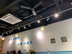 -米泰芒·东南亚料理(体育西店)