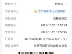 -酒友老火锅(渝中店)