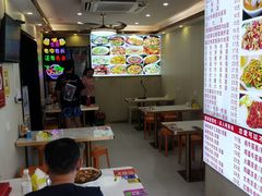 -孟记大碗面•家常菜(鼓楼和会街店)