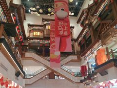 -银泰百货(北京大红门店)