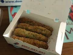 鳕鱼-达美乐比萨(朝阳路店)