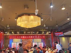 -金鼎轩(方庄天坛店)