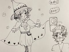 -6号玩家桌游吧(汉街店)