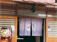 门面-松岛日本料理(汾江路店)