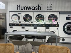 -爱欢洗ifunwash(北辰店)