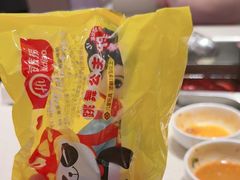 -海底捞火锅(杭州庆春路夜宵主题店)
