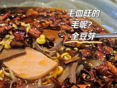 -海派美食·家宴海鲜青岛菜·石锅鲽鱼头(东方城店)