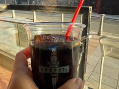 -神户六甲牧场(北野本店)