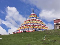 -日月山景区