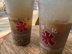 绿豆刨冰-陈记栗子(长宁路店)