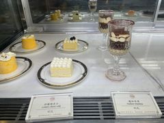 -也枫·小黄楼(南山路旗舰店)