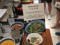 -新发展亚太JW万豪酒店·福苑咖啡厅