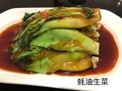 -亢龙太子酒轩(东湖店)