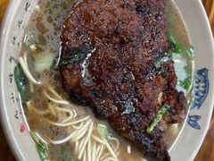 -无名氏面馆(邮电路店)