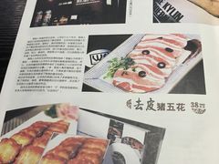 -HIHE Bistro·Oyster Bar(华熙live店)