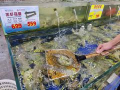 -东江海鲜酒家(艺都分店)