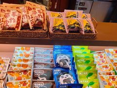 -辛一·铜锣烧(鸿寿坊店)
