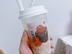 -炖物24章·顺时轻养茶(杭州大厦店)