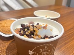 -杏好遇见你(总店)