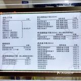 重庆美食｜咸蛋黄肉松小贝 盒子大满足‼️