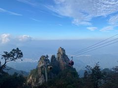 -老君山风景名胜区
