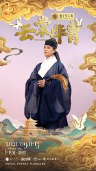 -盘子女人坊生日照·摄影馆(浦东店)