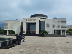 -黄金博物馆