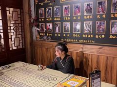 -MAX伯爵沉浸式超级游戏体验馆·实景桌游·剧本杀(小时代店)