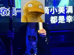 -纯K(打浦桥店)