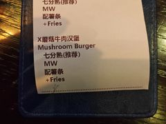 -blue frog蓝蛙(长泰广场店)