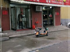 门面-徐记红川肉烧饼