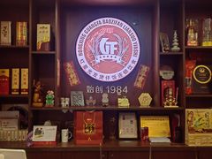 -红星光发煲仔饭(文海店)
