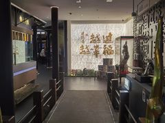 -芸南道·过桥米线(昆明老街旗舰店)