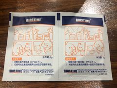 -老百姓大药房(津塘路店)